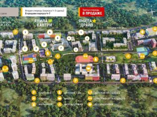 Продажа помещения свободного назначения 31.8 м2 в многофункциональном комплексе, метро Международная