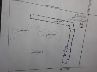 Аренда торгового помещения 47.2 м²