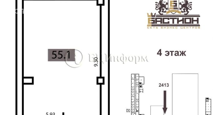 Аренда офиса 55.1 м², Литовская улица - фото 4