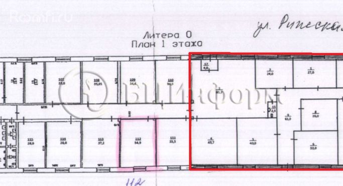 Аренда офиса 491.4 м², Рижская улица - фото 2