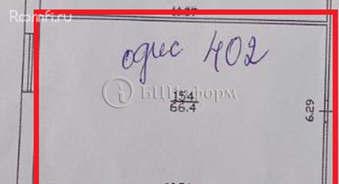 Аренда офиса 66.4 м², Автовская улица - фото 5