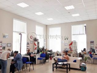 Аренда офиса 131.8 м²