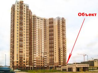 Продажа помещения свободного назначения 101.1 м²