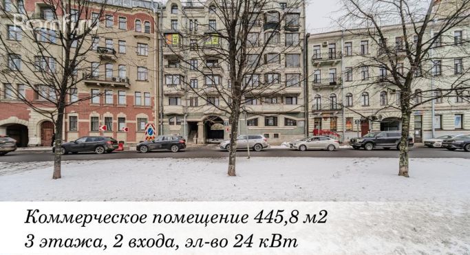 Продажа помещения свободного назначения 445.8 м², набережная реки Карповки - фото 2
