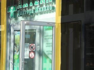 Продажа помещения свободного назначения 31 м2 в многофункциональном комплексе, метро Автово