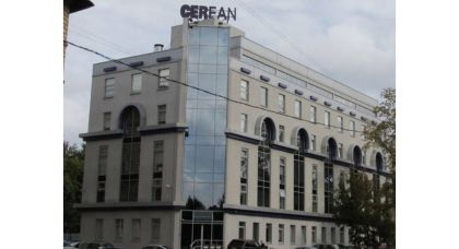 бизнес-центр Cerean - превью
