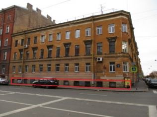 Продажа помещения свободного назначения 291.7 м²