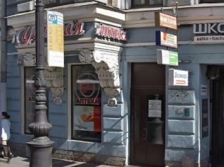 Аренда помещения свободного назначения 240 м2 в торгово-офисном комплексе, метро Площадь Восстания