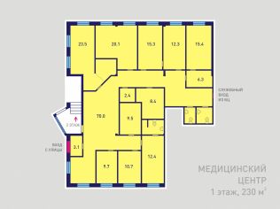 Аренда помещения свободного назначения 230 м2 в многофункциональном комплексе, метро Приморская