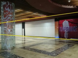 Аренда торгового помещения 1048 м2, метро Старая Деревня