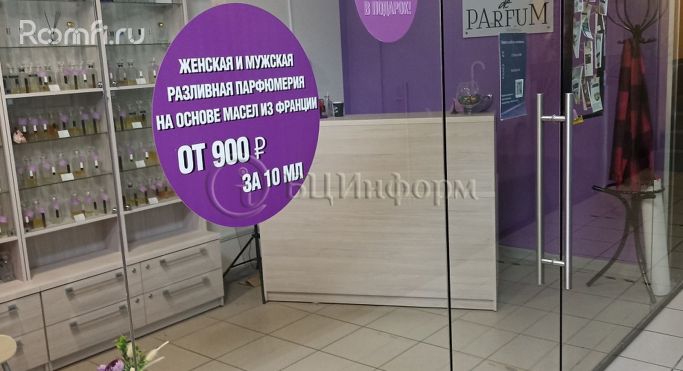 Аренда торгового помещения 13 м², 2-й Муринский проспект - фото 3