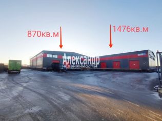 Аренда производственного помещения 2360 м²