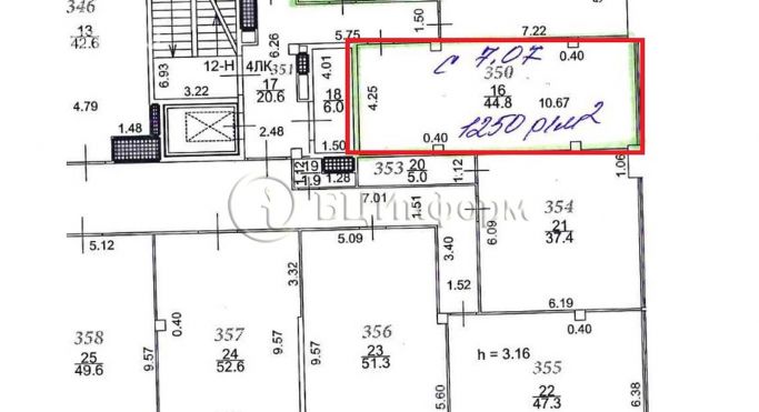 Аренда офиса 44.8 м², Софийская улица - фото 5