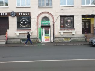 Аренда помещения свободного назначения 24.7 м²