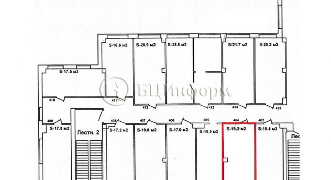 Аренда офиса 19.2 м², Бумажная улица - фото 4