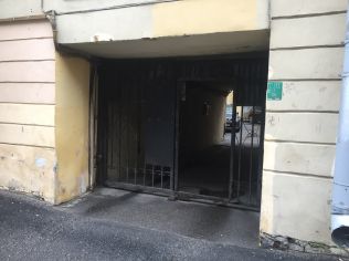 Продажа помещения свободного назначения 175.8 м²