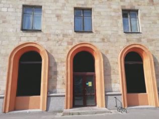 Аренда помещения свободного назначения 80 м²