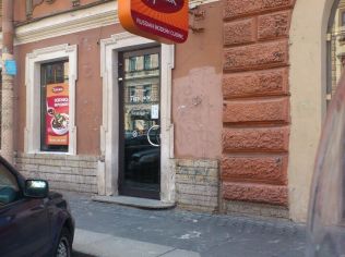 Аренда помещения свободного назначения 122 м2, метро Достоевская