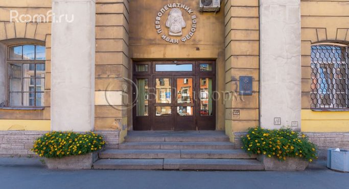 Аренда офиса 195.5 м², Звенигородская улица - фото 5