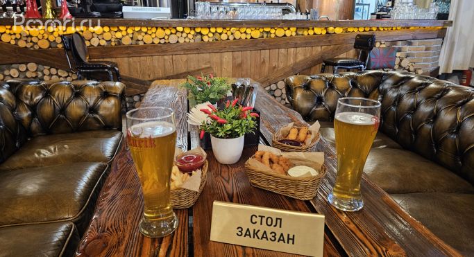 Продажа помещения свободного назначения 750 м², Загребский бульвар - фото 3