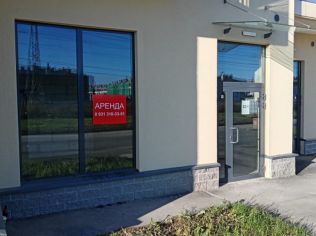Аренда помещения свободного назначения 42.9 м²
