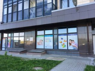 Продажа помещения свободного назначения 145 м²
