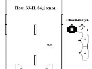 Аренда торгового помещения 84 м²
