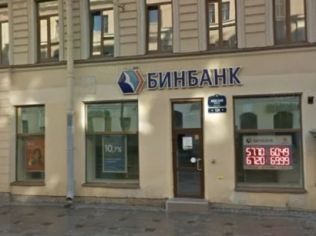 Аренда торгового помещения 240 м2 в многофункциональном комплексе, метро Площадь Восстания