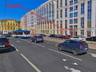 Аренда помещения свободного назначения 50 м²