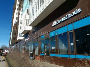 Аренда помещения свободного назначения 192.6 м²