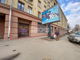 Аренда торгового помещения 215.7 м²