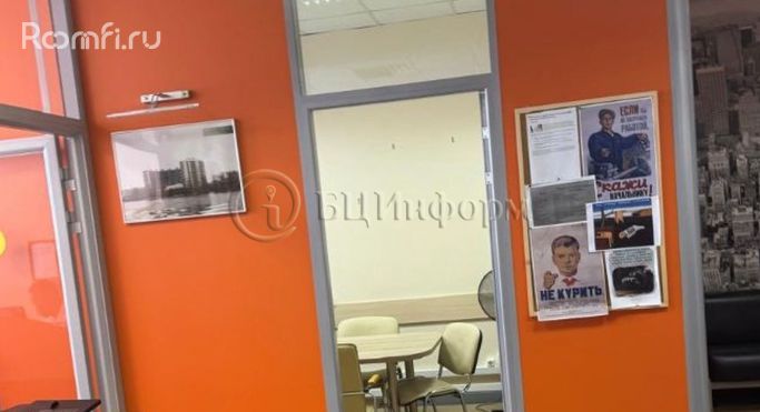 Аренда офиса 139.6 м², Афонская улица - фото 3