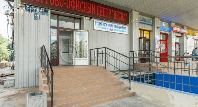 Аренда офиса 22.7 м², Автовская улица - фото 5