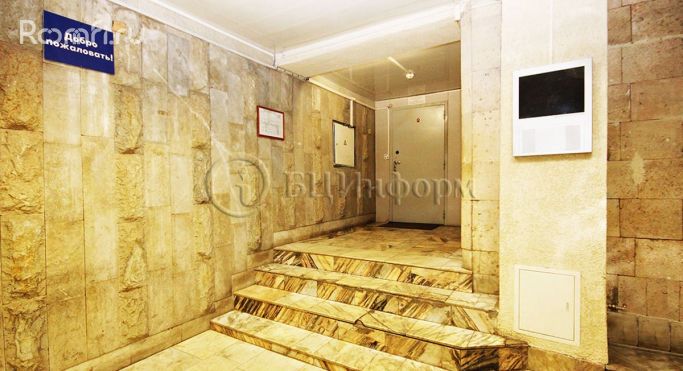 Аренда помещения свободного назначения 46 м², улица Декабристов - фото 3