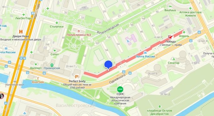 Аренда помещения свободного назначения 70 м², проспект КИМа - фото 3