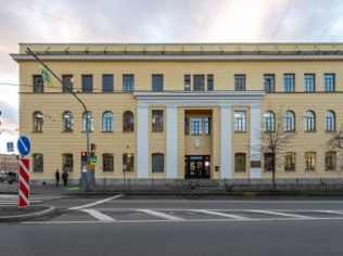 Аренда офиса 54.7 м²