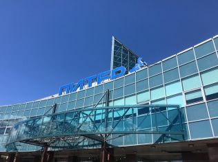 Аренда помещения свободного назначения 175 м2, метро Московская