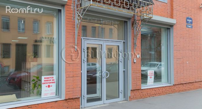 Аренда офиса 22 м², Боровая улица - фото 4