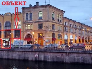 Аренда помещения свободного назначения 250 м2 в многофункциональном комплексе, метро Невский Проспект