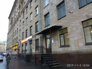 Аренда помещения свободного назначения 130 м²