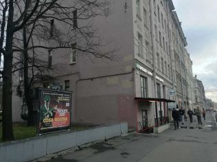 Аренда помещения свободного назначения 92 м2 в многофункциональном комплексе, метро Обводный Канал