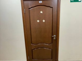Аренда производственного помещения 56.6 м²