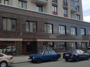 Продажа помещения свободного назначения 246.4 м²