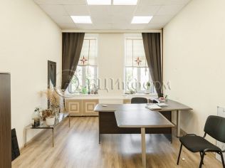 Аренда офиса 30.7 м²