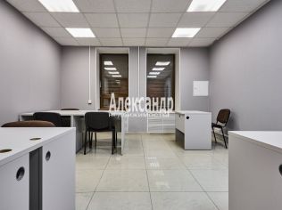 Аренда помещения свободного назначения 92 м²