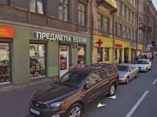 Аренда помещения свободного назначения 127 м²