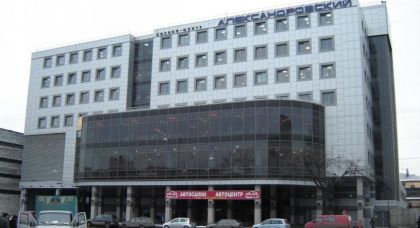 бизнес-центр «Александровский» - превью