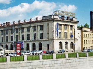 Аренда офиса 182 м2 в бизнес-центре, метро Обводный Канал