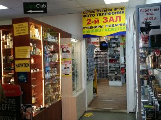 Аренда помещения свободного назначения 6 м2 в торгово-офисном комплексе, метро Василеостровская