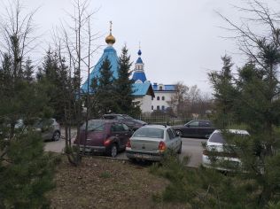 Аренда помещения свободного назначения 194 м²